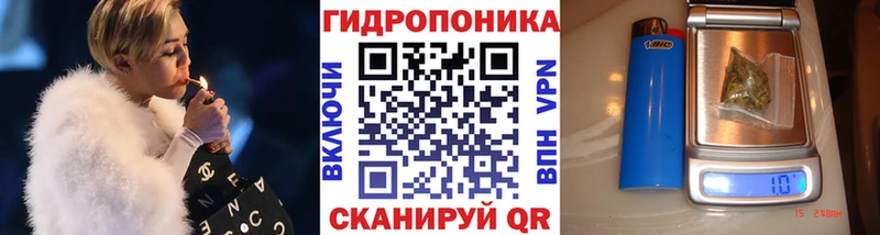 Где купить наркоту Суджа Каннабис АМФ COCAIN ГАШИШ Меф мяу мяу