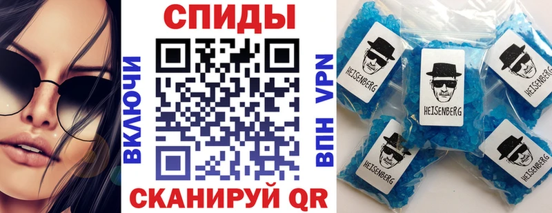 АМФ 97%  Суджа 