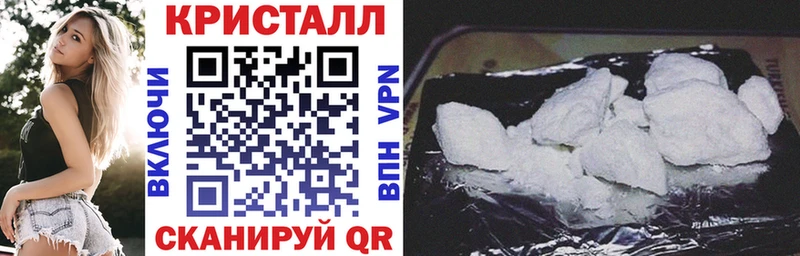 АМФ Розовый Суджа