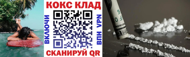 Cocaine Боливия  Суджа 