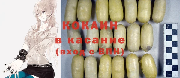 прущие грибы Навашино