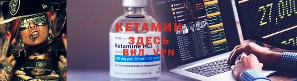 прущие грибы Навашино