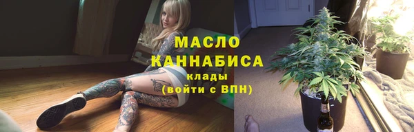 прущие грибы Навашино