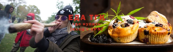 прущие грибы Навашино