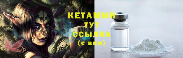 марихуана Надым