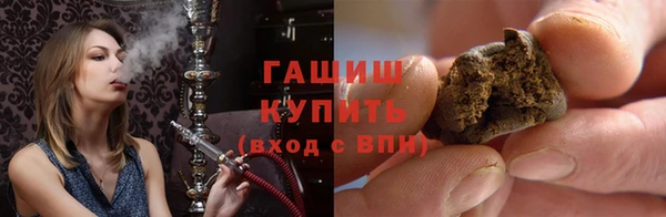марихуана Надым