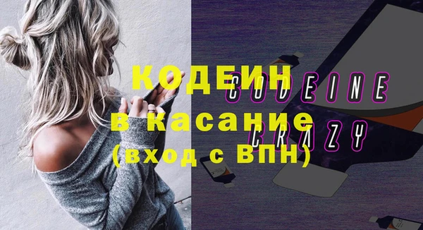 марихуана Надым