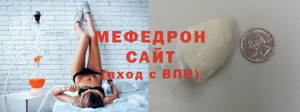 экстази Михайловка