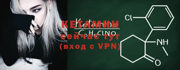 прущие грибы Навашино