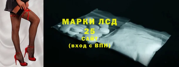 марихуана Надым
