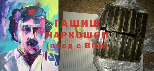 марихуана Надым