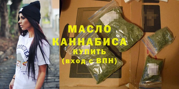 прущие грибы Навашино