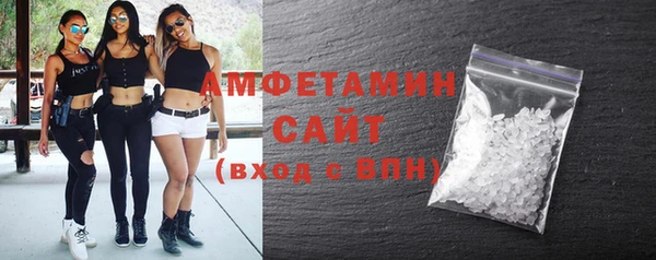 марихуана Надым