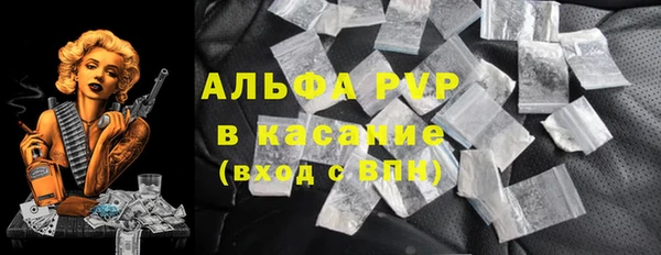 марихуана Надым