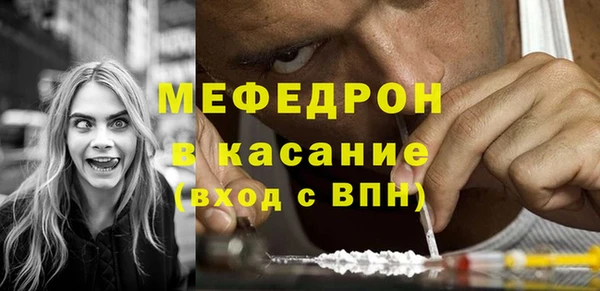 марихуана Надым