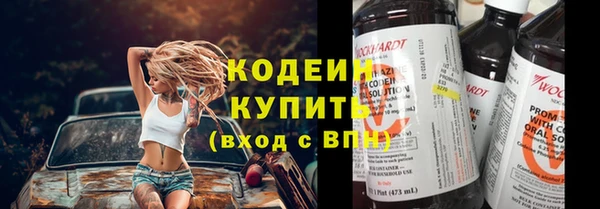 марихуана Надым