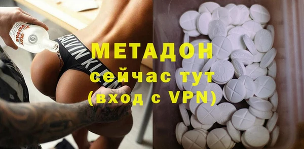 марихуана Надым